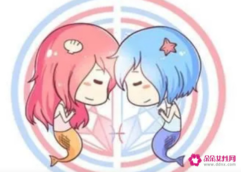 双鱼座和水瓶座结婚合适吗