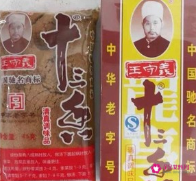 辣子排骨怎么做