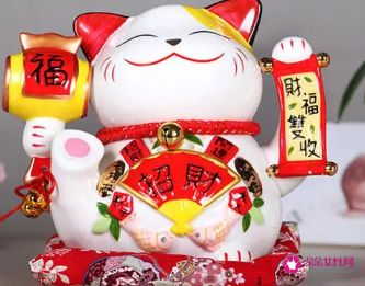 寓意招财的网名女