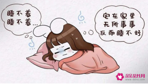 如何对付失眠比较好