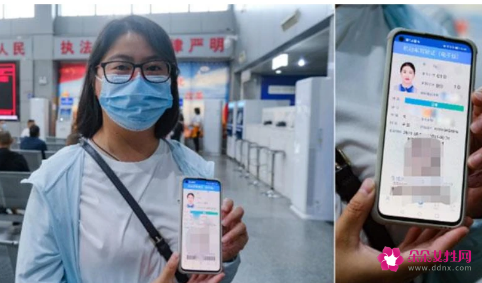 电子驾驶证是什么