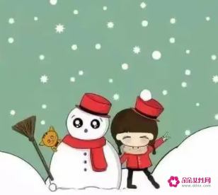 下雪天的安全提示语