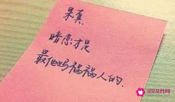 浪漫的表白文案200字