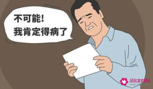 如何克服上班焦虑症