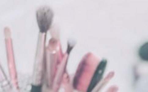 日常化妆需要了解哪些禁忌