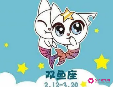 十二星座谁最懂天秤座