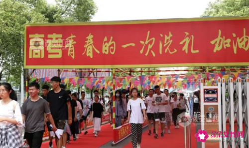 江西高考时间和注意事项