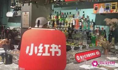 小红书回应滤镜景点道歉