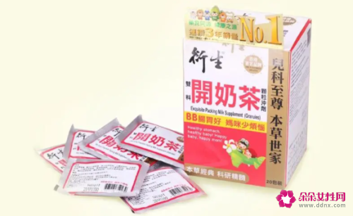 宝宝喝衍生开奶茶有什么功效和作用