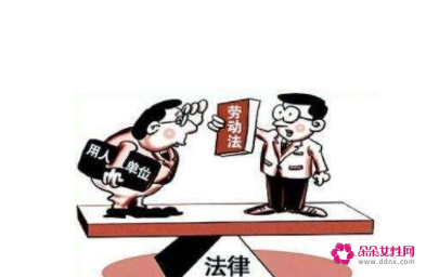 公司擅自调岗怎么处理