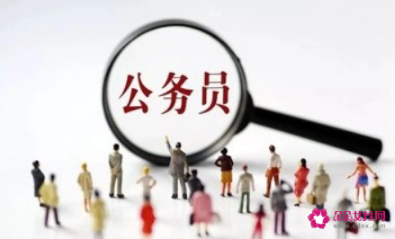 青海公务员考试网上报名入口