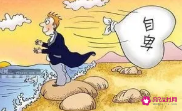 怎么变得自信不懦弱不自卑