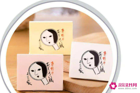 夏日控油男女大不同