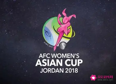 2022女足亚洲杯国足剑指冠军