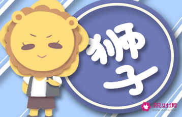 十二星座最怕什么动物排名