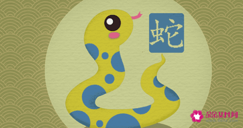 为什么蛇和蛇不能结婚