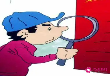 安全大检查自查报告