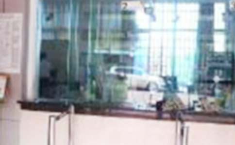 梦见向银行贷款