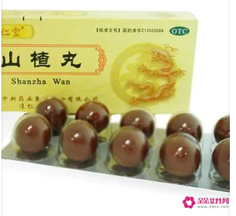 山楂丸的功效和作用