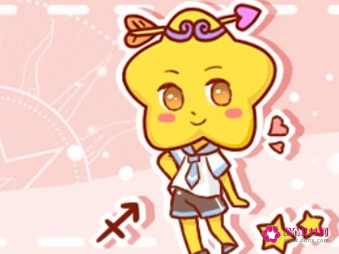 注定和射手女是夫妻的星座男