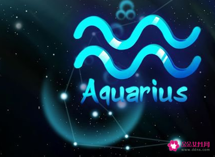 水瓶座单身久了会怎样水瓶座单身的日子怎么过