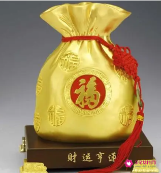 女性好听又聚财的网名三个字