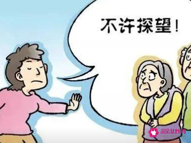 生病的人不宜探望病人