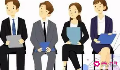 暗示求职者面试成功的7大情节