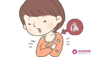 经前乳房痛和怀孕初期乳房痛的区别