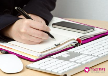 关于工作开展情况的汇报