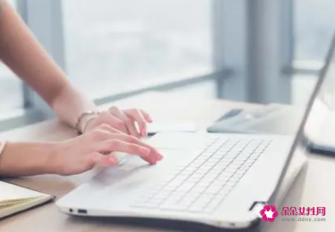 关于工作开展情况的汇报