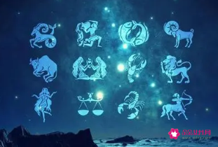 星座分手后的表现