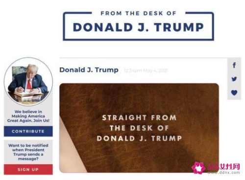 川普特朗普个人网站永久关闭