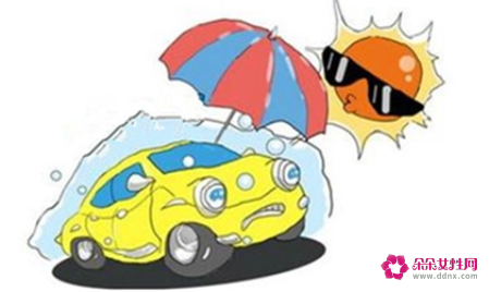 汽车在太阳下暴晒怎么散热