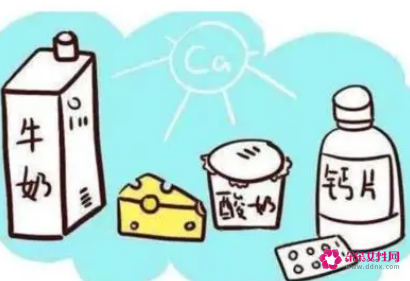 孩子多大开始补钙