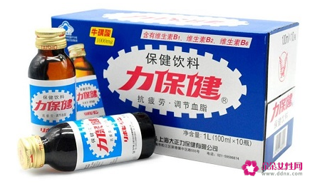 力保健能提高性功能吗