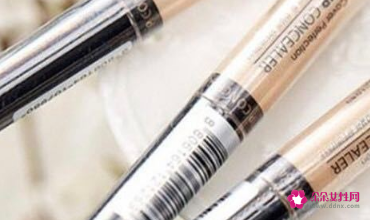 哪个牌子遮瑕好用