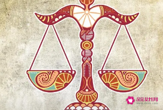 天秤座的吉祥物是什么