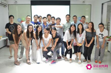 员工培训实施方案