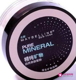 哪个牌子遮瑕好用