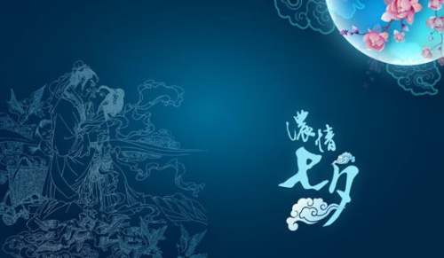 七夕节送什么礼物给女朋友呢