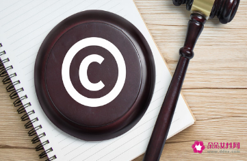 双方协商达成一致协议怎么写