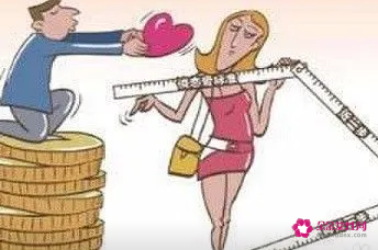 恋爱男朋友没钱我老给他花钱