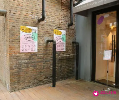 店铺门口聚财的方法