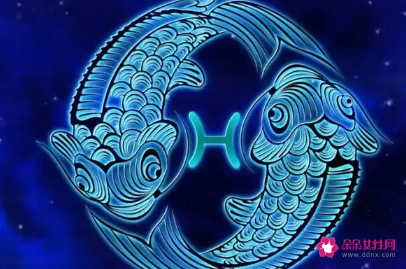 双鱼座在乎颜值吗