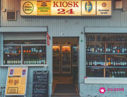 店铺门口聚财的方法