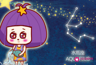 谁最心疼水瓶女