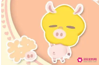 属猪天秤座女生幸运色