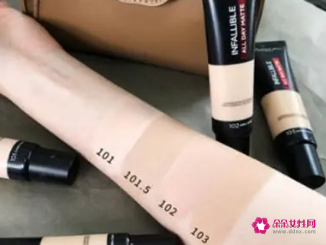 哪个牌子遮瑕好用