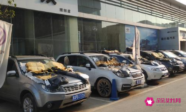 大量泡水车或流向二手市场